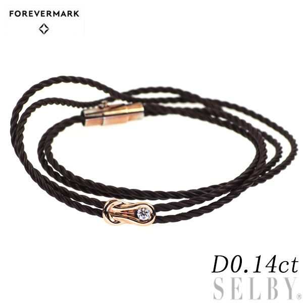 FOREVERMARK エンコルディアPt950　ブレスレット 楽天市場】FOREVER MARK(フォーエバーマーク) エンコルディア