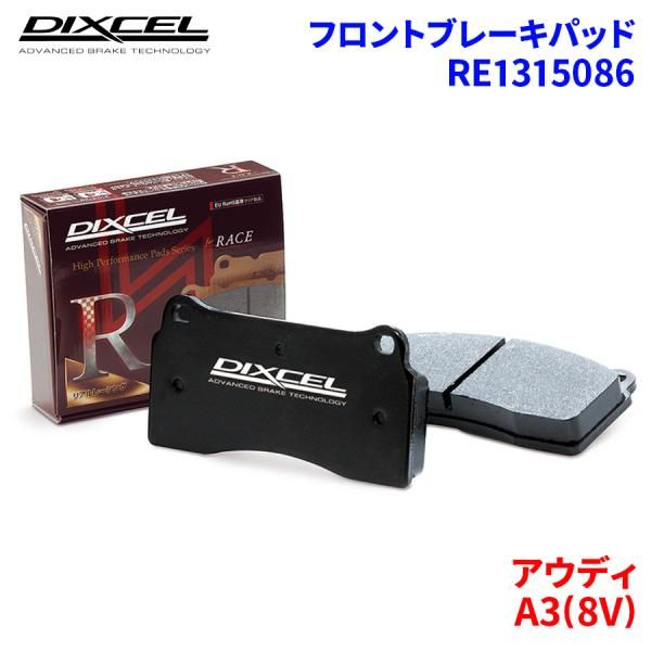 青函トンネル通行記念 キーホルダー 未使用 新品未開封青函トンネル
