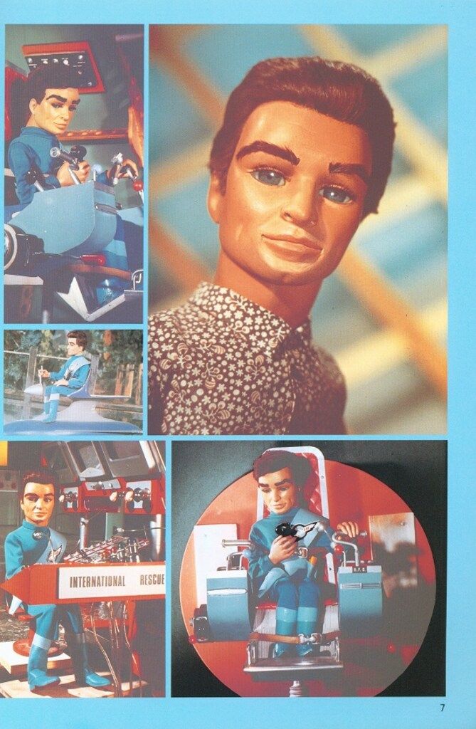 モデルアート増刊サンダーバードと国際救助隊 モデルアート モデルアート臨時8月増刊 サンダーバードと国際救助隊