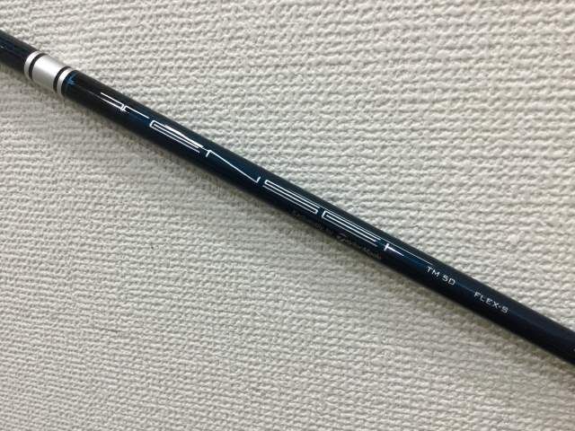 中古】シャフト その他 テーラーメイド 3W用 テンセイシルバー