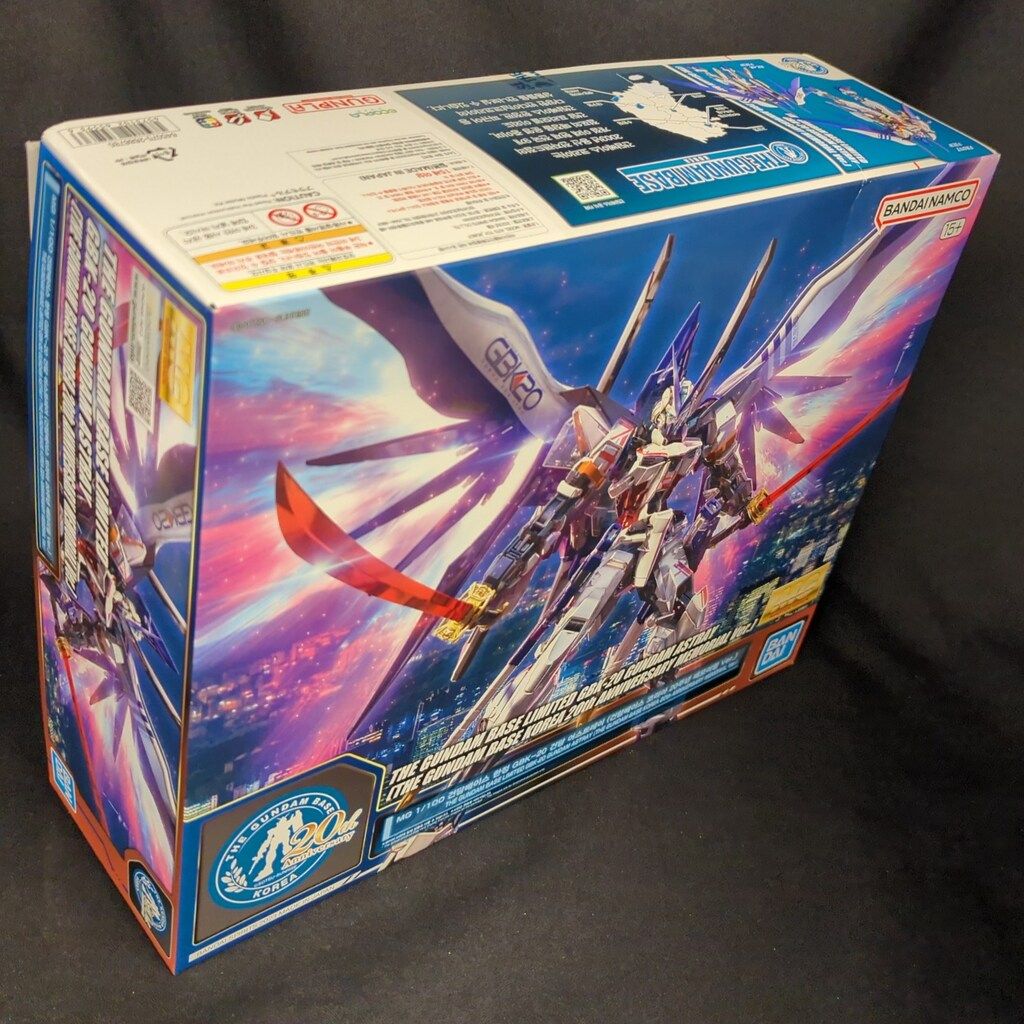 MG GBK-20 ガンダムアストレイ 韓国限定ガンプラ「MG GBK-20 ガンダムアストレイ」が展示！「HG