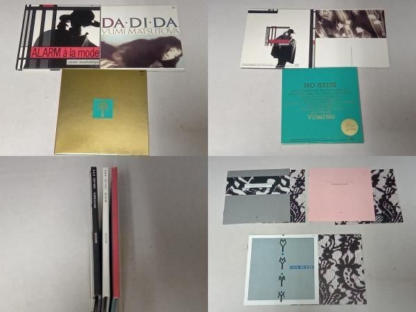 松任谷由実 1978-1989 CDコレクション 松任谷由実 1978-1989 アルバムコレクション - メルカリ