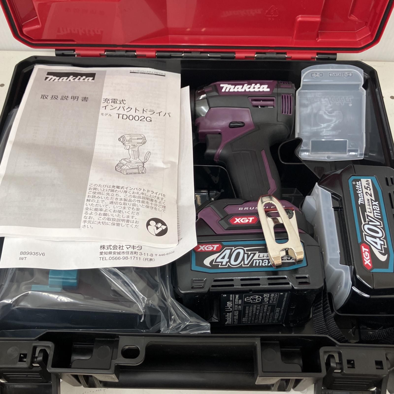 △△MAKITA マキタ 40Vmax 充電式インパクトドライバ(パー プル △△MAKITA マキタ 40Vmax 充電式インパクトドライバ(パー プル