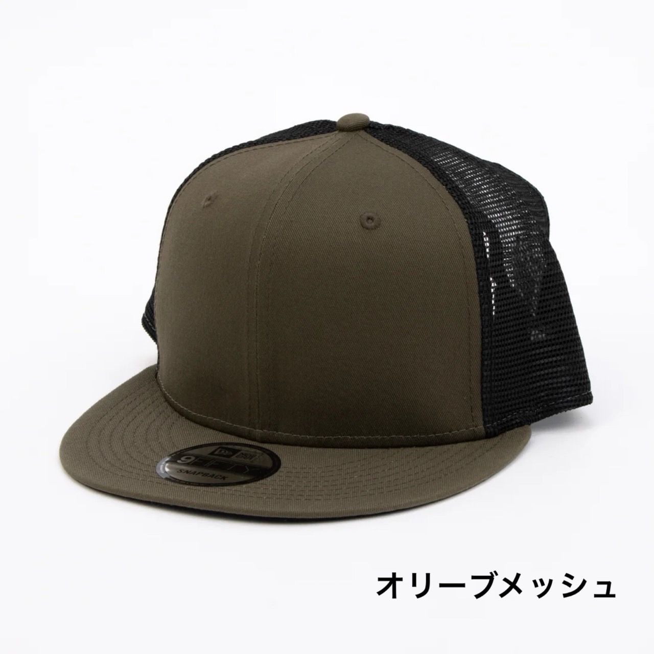 ニューエラ NEWERA キャップ 帽子 メッシュ メッシュキャップ 9FIFTY 