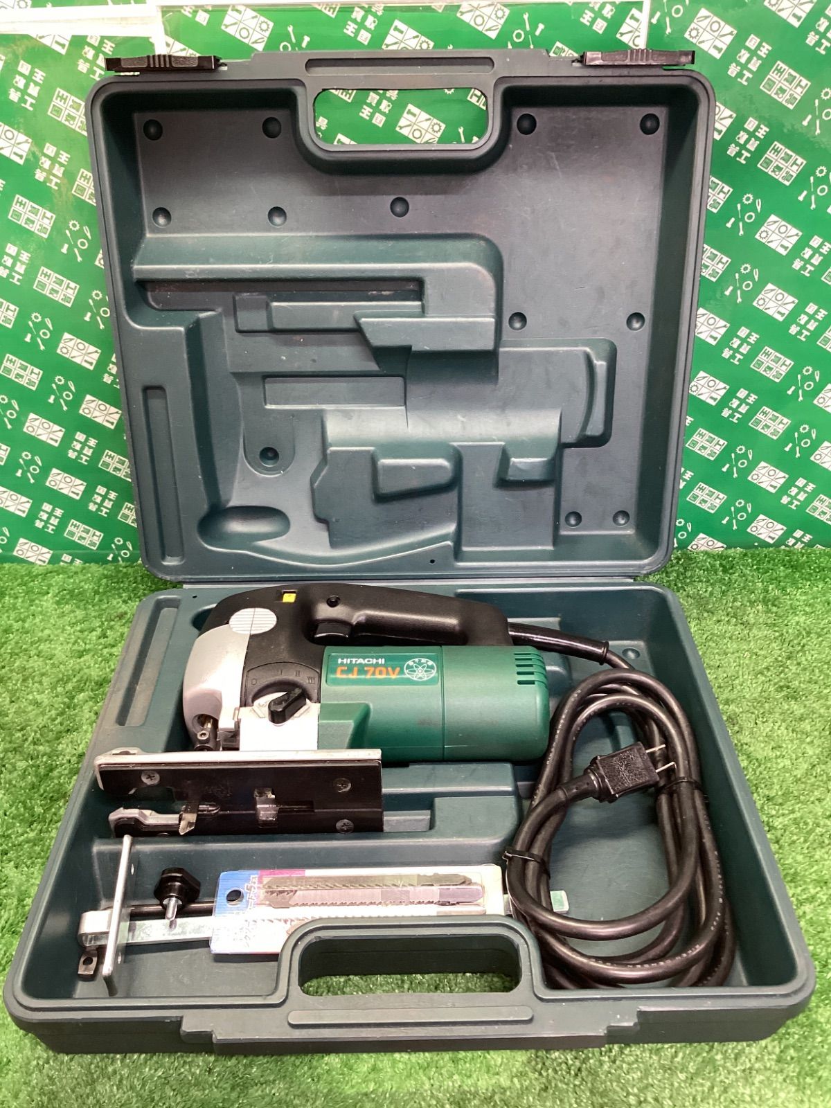 日立工機 70mm電子ジグソー CJ70V | ITE2PK5VL3FC