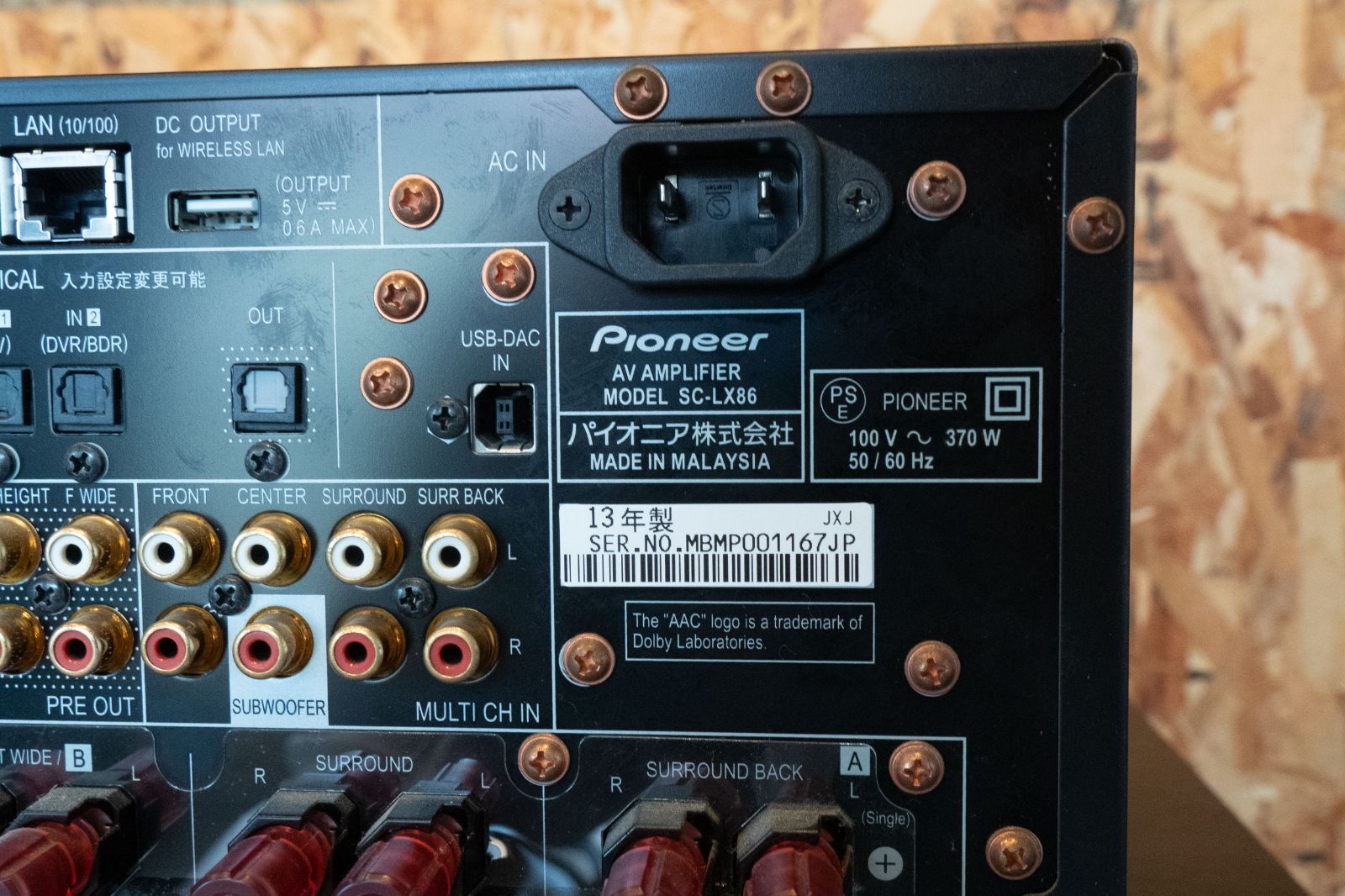 Pioneer/SC-LX86 AVレシーバー【中古品】