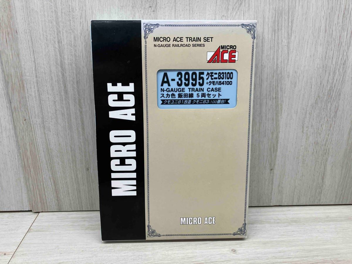 Nゲージ MICROACE A3995 クモニ83形100番台+クモハ54形 (スカ色) 飯田