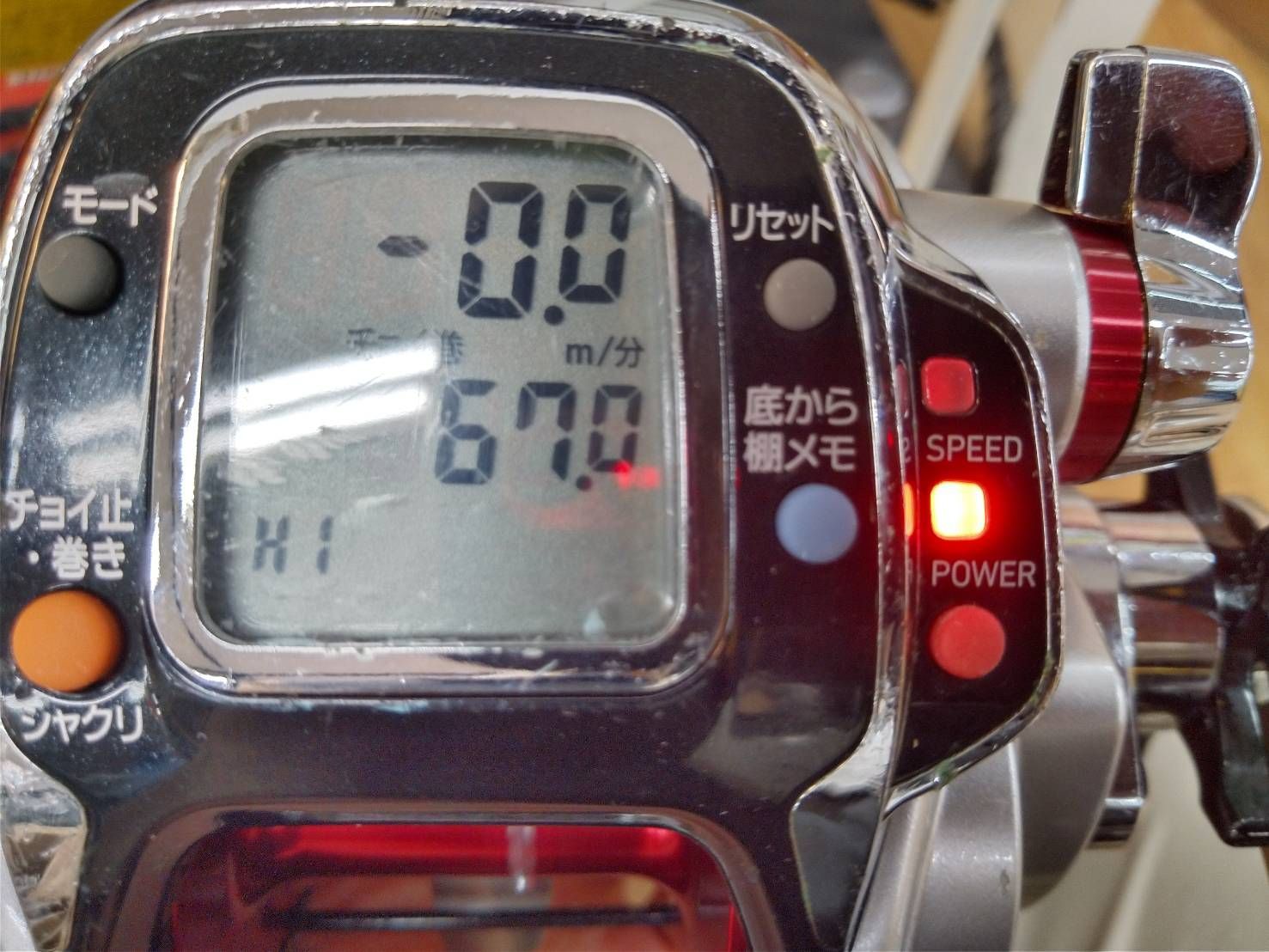 レオブリッツメガツイン500MT レオブリッツメガツイン500本体だけ