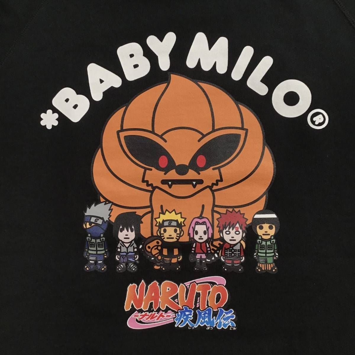 ナルト BAPE マイロ パーカー ベイプ NARUTO MILO ape - Kametuku Shop