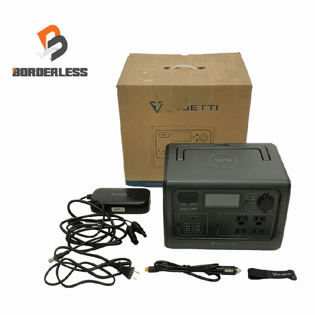BLUETTI ブルーティー ポータブル電源 EB55 黒|ブラック 付属品付 537Wh 22.4V DC24Ah モバイルバッテリー アウトドア110374