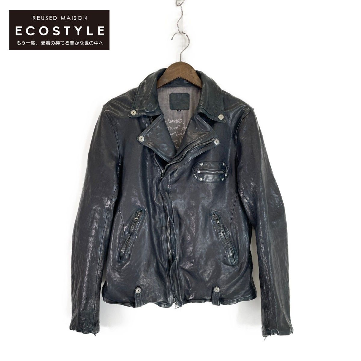 バックラッシュ ドイツカーフ ライダース ネイビー