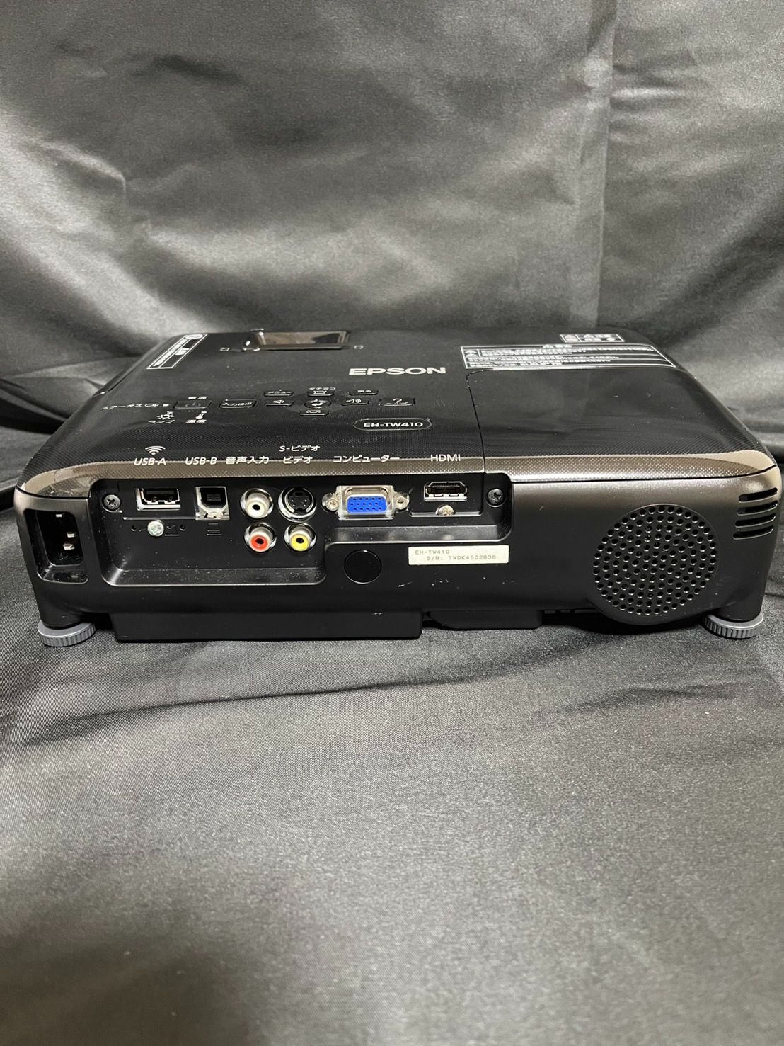 EPSON - 専用 美品 EPSON プロジェクター EH-TW410 使用頻度少 専用 美品 EPSON プロジェクター EH-TW410 使用頻度少