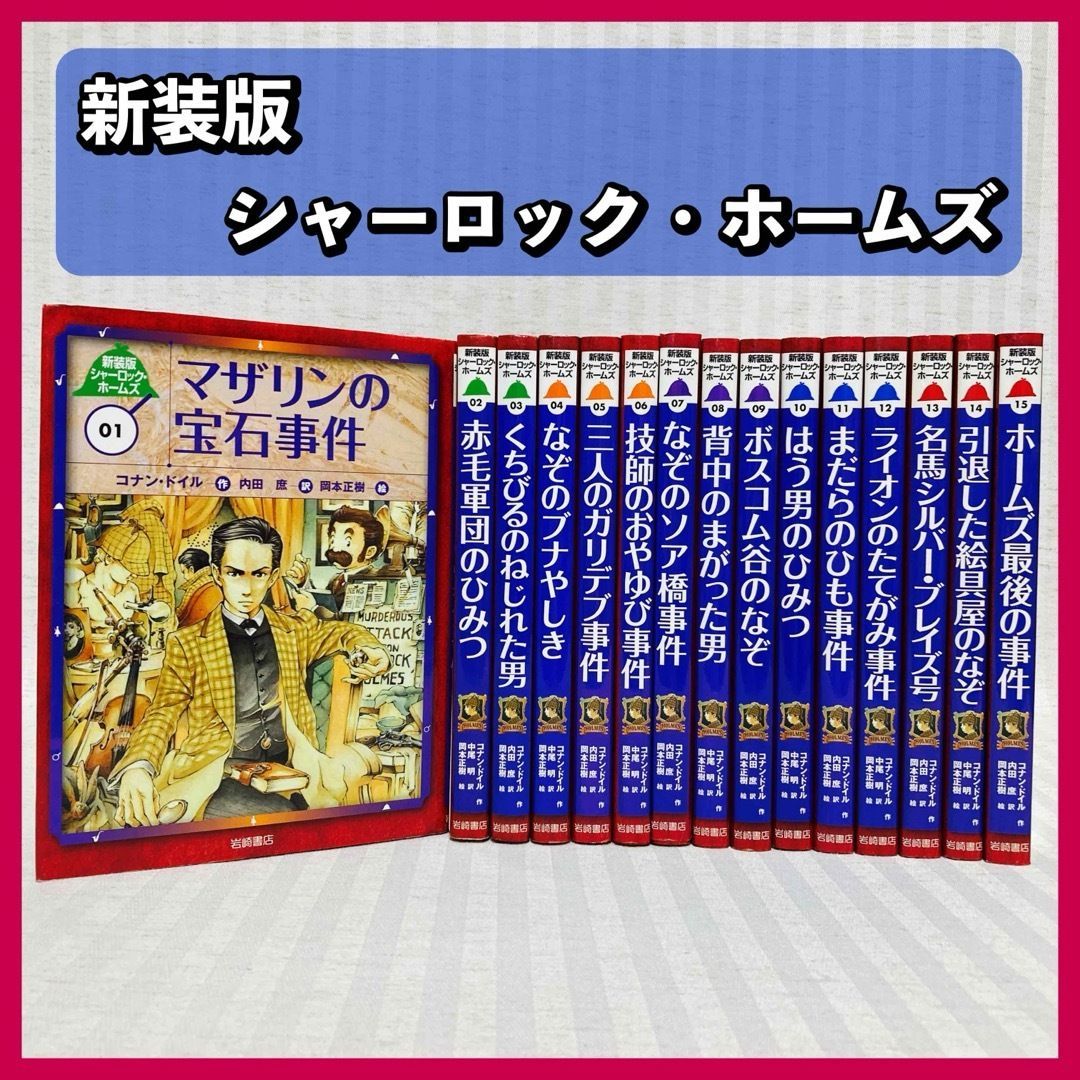 笑わない数学DVD-BOX(3枚組) と 笑わない数学DVD-BOX2(2枚組)のセット