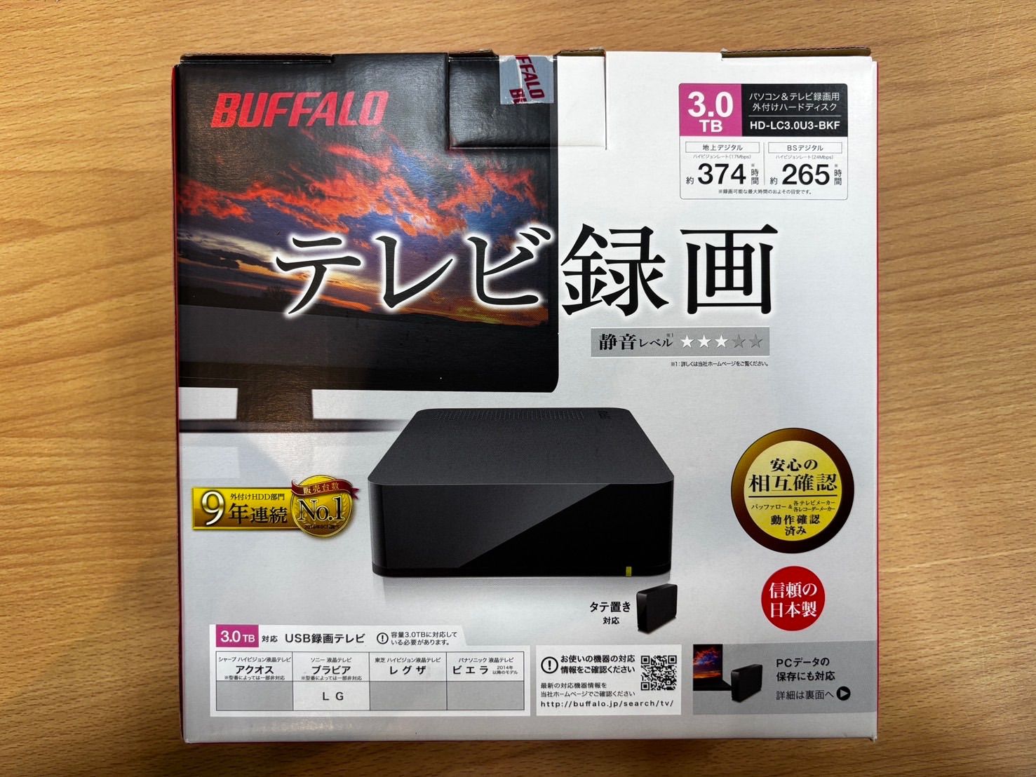 GO137 BUFFALO バッファロー 外付けHDD 3TB HD-LC3.0U3-BKF