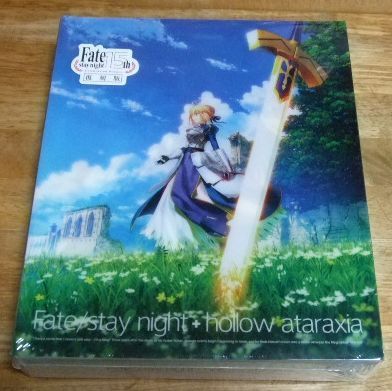 v1303【新品未開封】Fate/stay night+hollow ataraxia 復刻版☆T - メルカリ