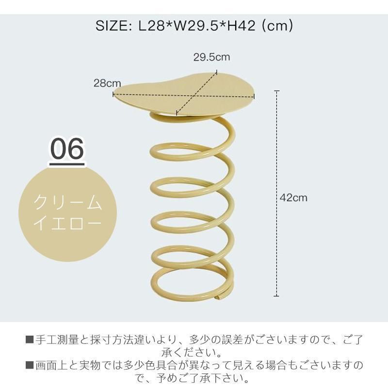 サイドテーブル