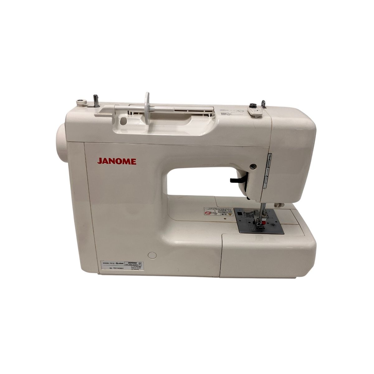 JANOME EX957 ジャノメ NEW PERICIA ミシン Z10454120 WWW_KANDAIZUMI_COM