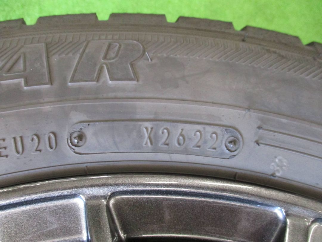 5H114.3 53