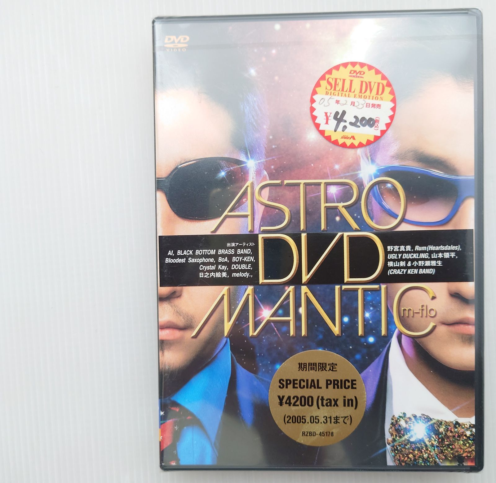 【新品未開封DVD】m-flo/エムフロー　ASTROMANTIC DVD  出演アーティスト:野宮真貴、AI、BOY-KEN、横山剣u0026小野瀬雅生(CKB)、日之内絵美、Crystal  Kay、DOUBLE、melody、BoAほか【2005】