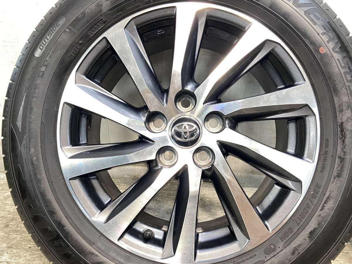 トヨタ 17インチ ホイールセット ダンロップエナセーブ 225/60R17 ダンロップ エナセーブ RV505 トヨタ純正 17x6.5 33 114.3-5