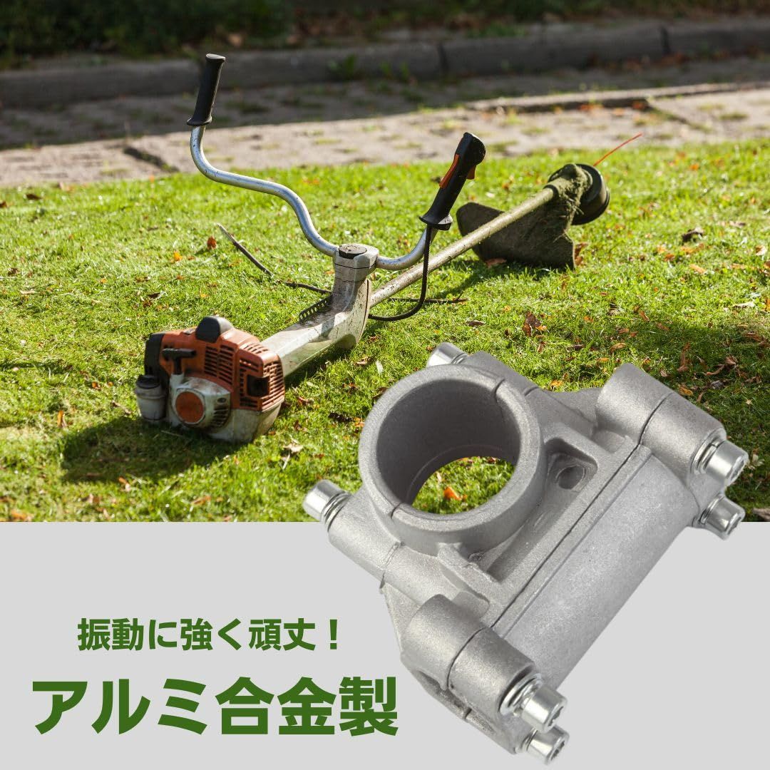 EINEY 草刈り機ハンドル 両手ハンドル 草刈り機 Uハンドル 草刈 EINEY 草刈り機ハンドル 両手ハンドル 草刈り機 Uハンドル 草刈