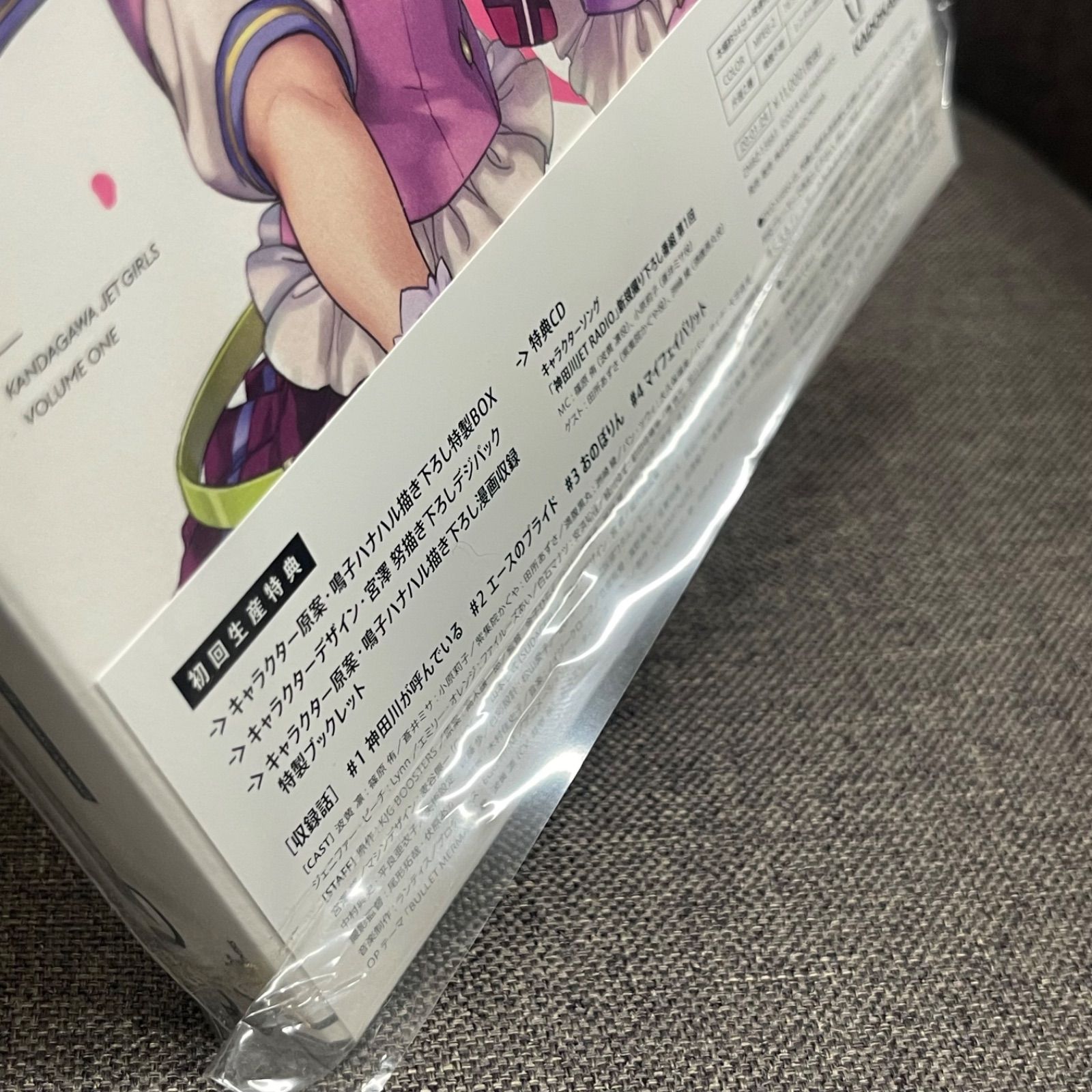 NPA】未開封品 神田川 JET GIRLS カンダガワジェットガールズ 01 DVD 