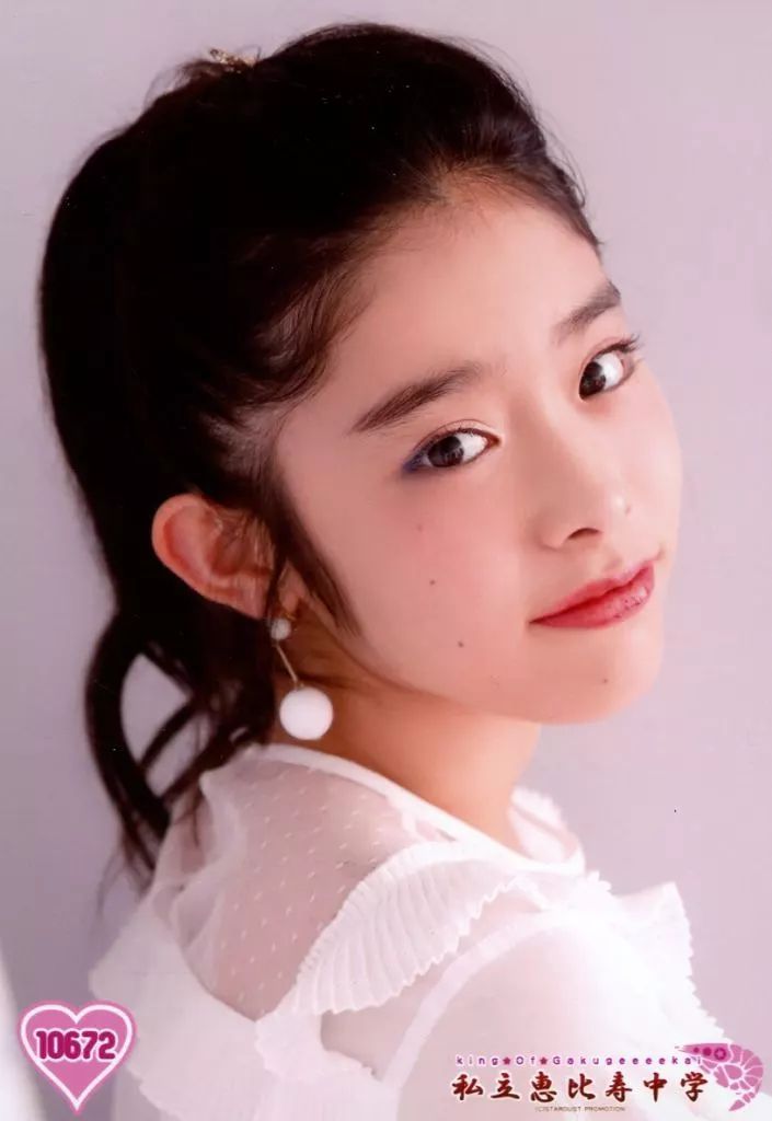 私立恵比寿中学 えびちゅう 風見和香 生写真 私立恵比寿中学 風見和香 生写真 - メルカリ