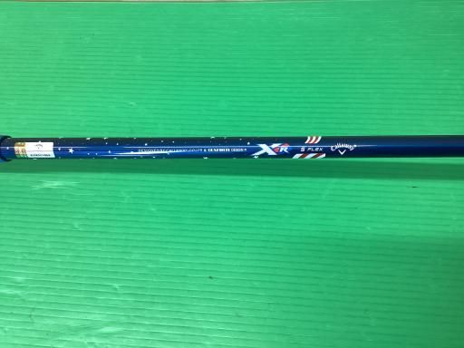 レフティ