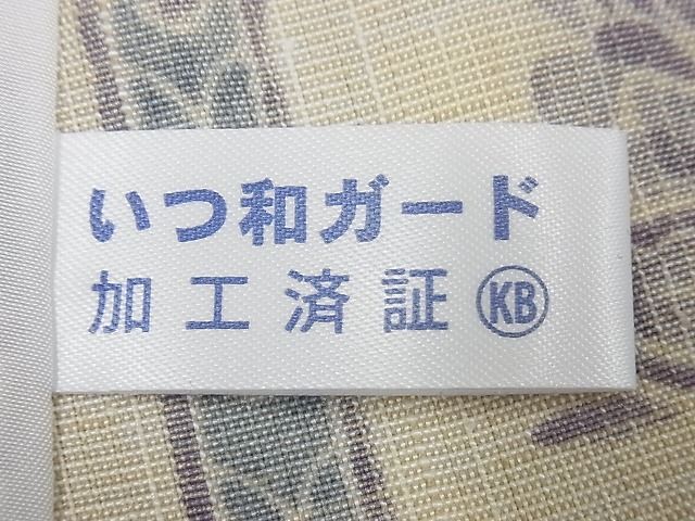 平和屋1□極上 インド・アッサム 野蚕糸 手織 ムガシルク 訪問着 単衣 更紗花唐草文 証紙付き 逸品 未使用3s2167 - メルカリ