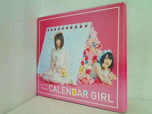 CALENDAR GIRL 初回限定盤A petit milady - メルカリ