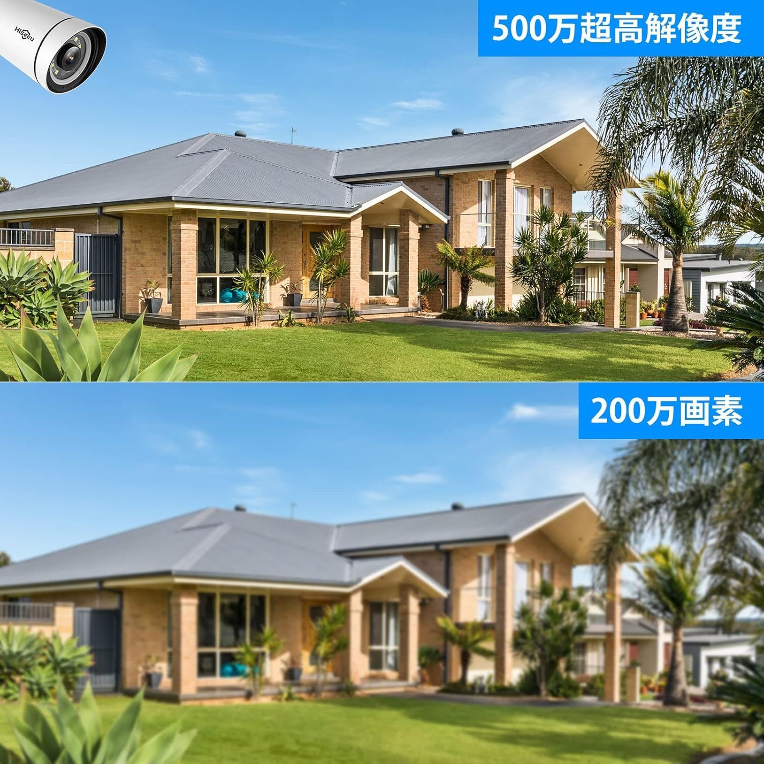 500万画素POEカメラ4台