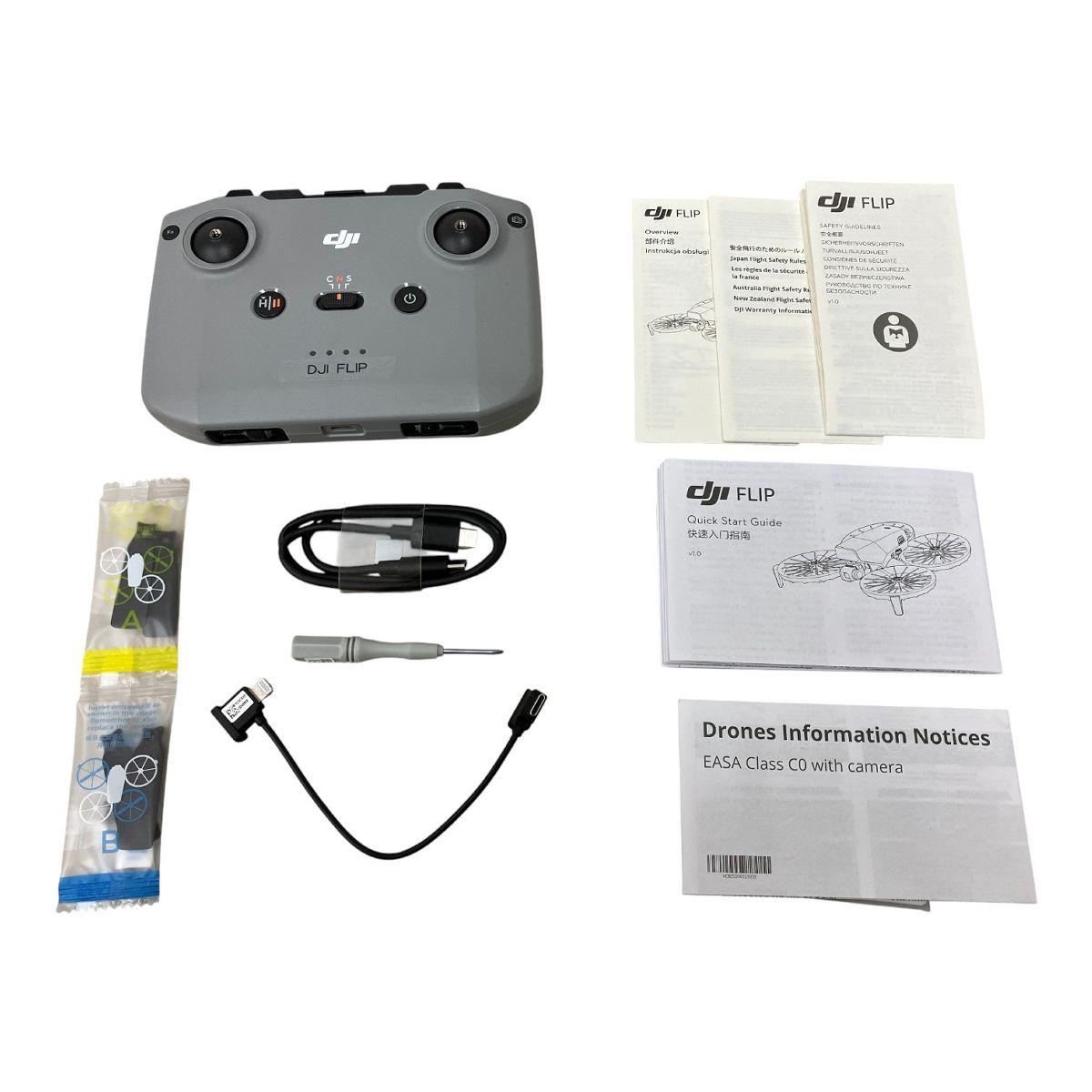 DJI Flip ドローン DJI RC-N3 送信機付 良好 M10527656