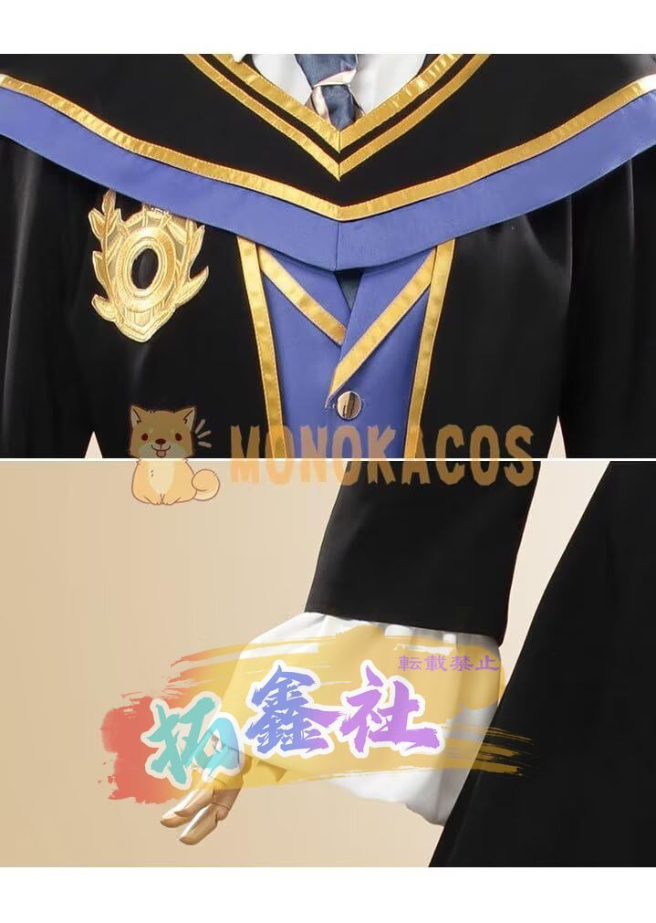 暴君 象牙の塔シリーズ