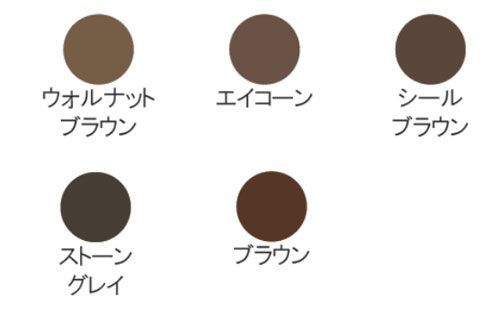 Shu uemura シュウウエムラ ブロー スウォードナギナタ 本体＋カートリッジ 3個セット プレゼント付