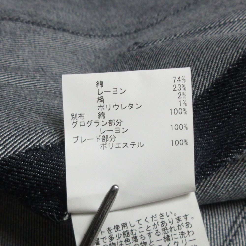ANAYI アナイ