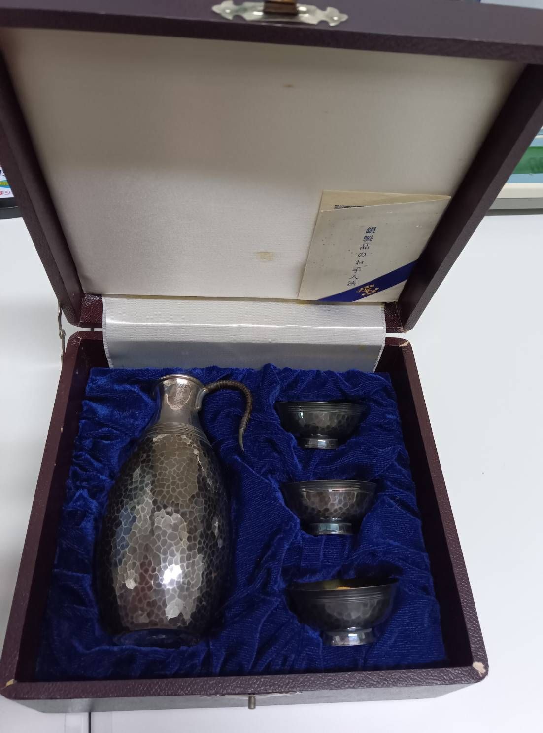 海】山崎謹製 酒器セット 純銀製 徳利＆お猪口(ぐい呑) 総重量約284.5