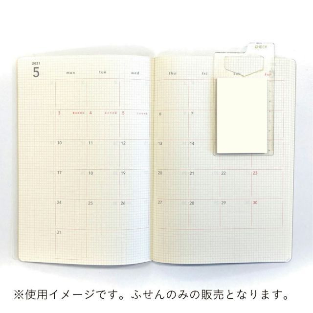 まとめ ダイゴー 付箋 isshoni. ｲﾝﾃﾞｯｸｽ付ふせん ﾐﾆ 無地 S2370 ×20セット WWW_USTAUSTRALIA_COM_AU