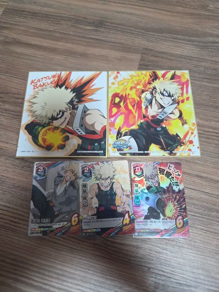 僕のヒーローアカデミア 爆豪 ばくご 色紙 tcg カード 初版