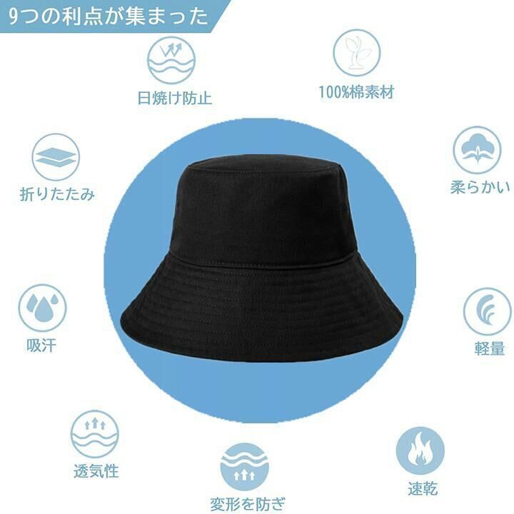 バケットハット つば広帽子 UVカット帽子 高品質コットン レディース