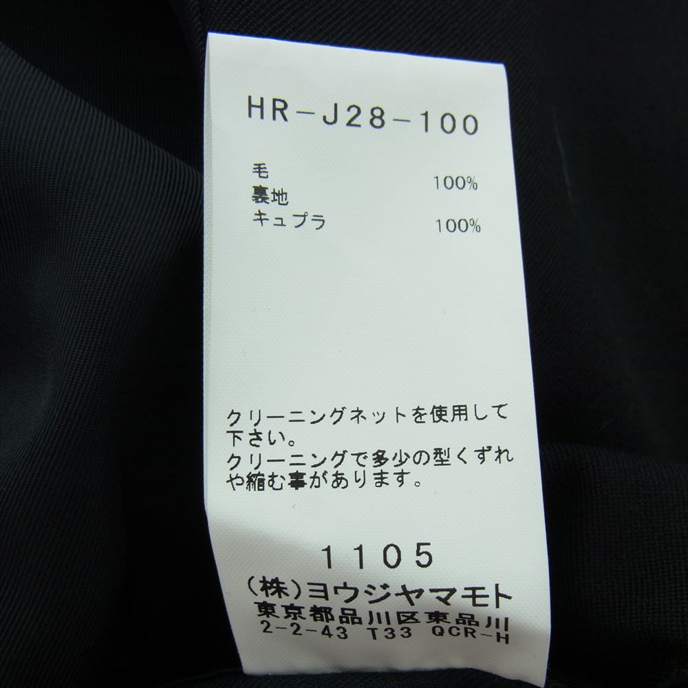 Yohji Yamamoto POUR HOMME ヨウジヤマモトプールオム 20AW HR-J28-100