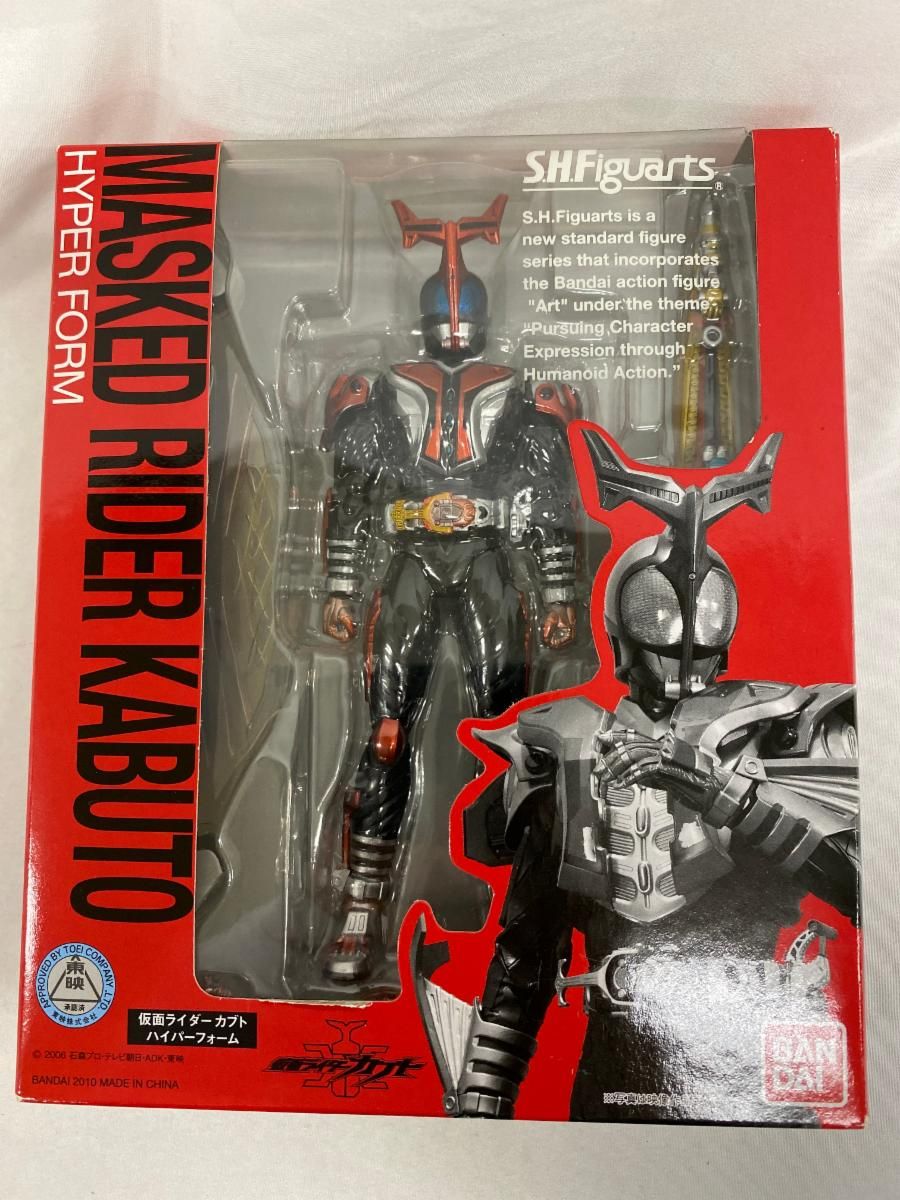S．H．フィギュアーツ 仮面ライダーカブト ハイパーフォーム