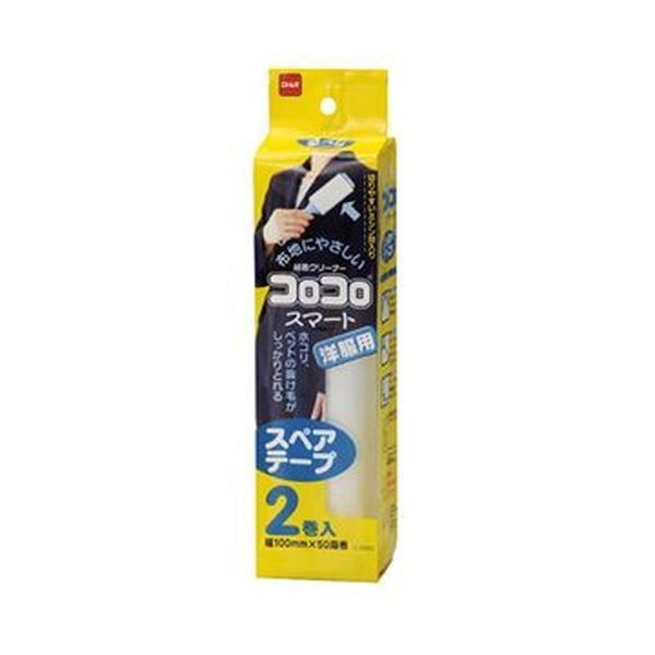 （まとめ）ニトムズ コロコロスマート 洋服用スペアテープ C2420 1パック（