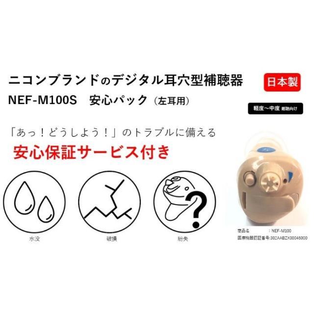 人気作家　横山秀樹　ガラス鉢　検　内田鋼一　安藤雅信　細川亜衣　小谷真三 人気作家 横山秀樹 ガラス鉢 検 内田鋼一 安藤雅信 細川亜衣 小谷真三