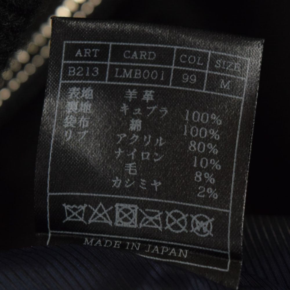 AKM (エーケーエム) 17AW SENA BY RIBA HOODED DIA-SKI DOWN セナ 