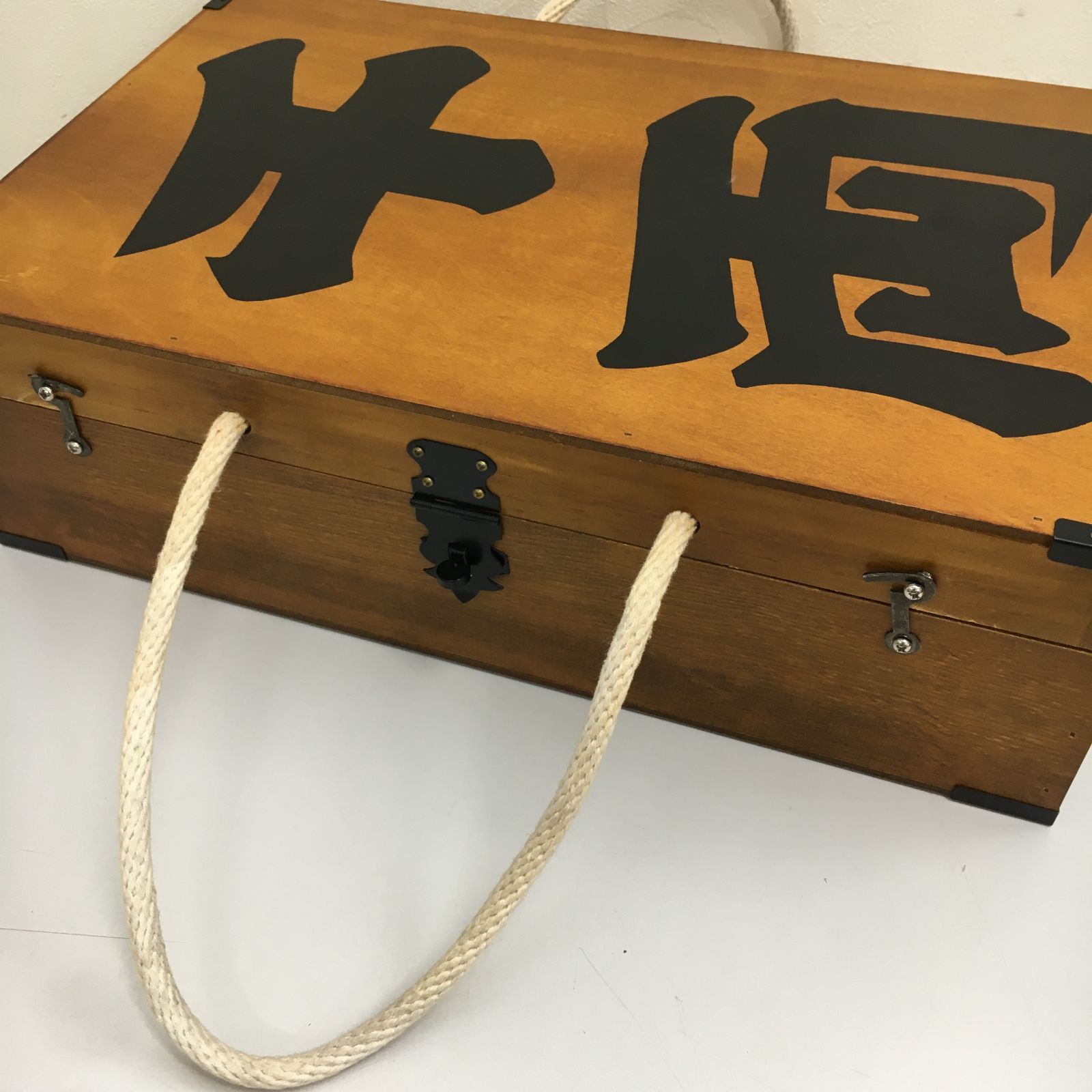 キリン一番搾り 千両箱入り風流御膳 開封済み 中身未使用 【三沢