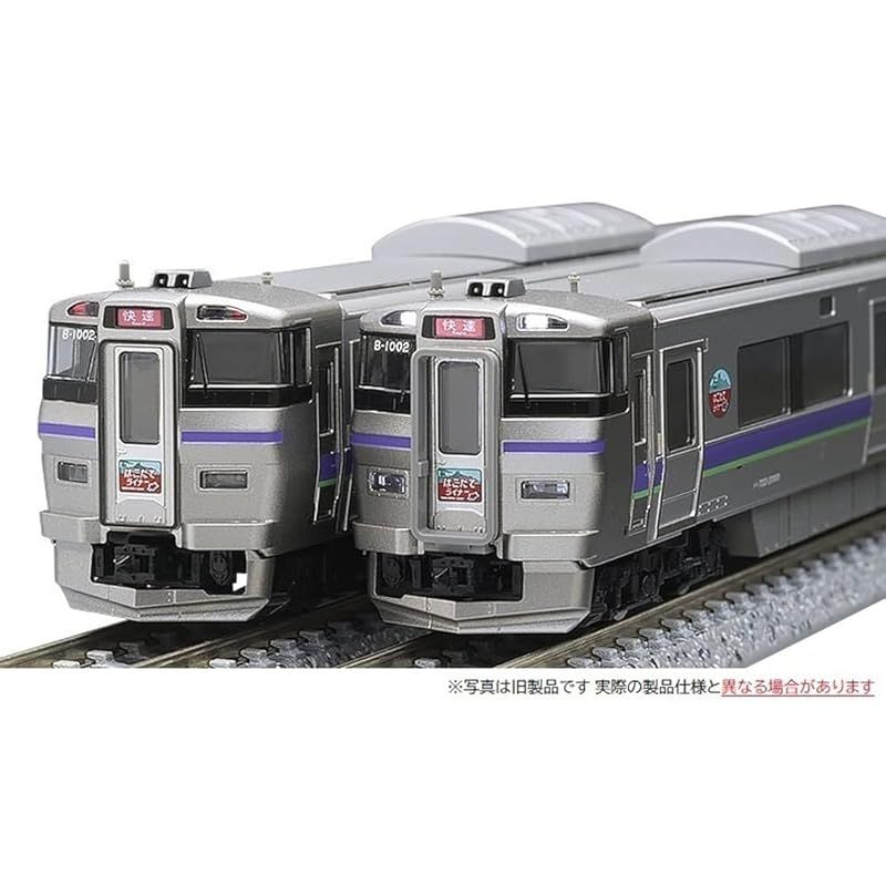 TOMIX Nゲージ JR 733 1000系 はこだてライナー セット 98572