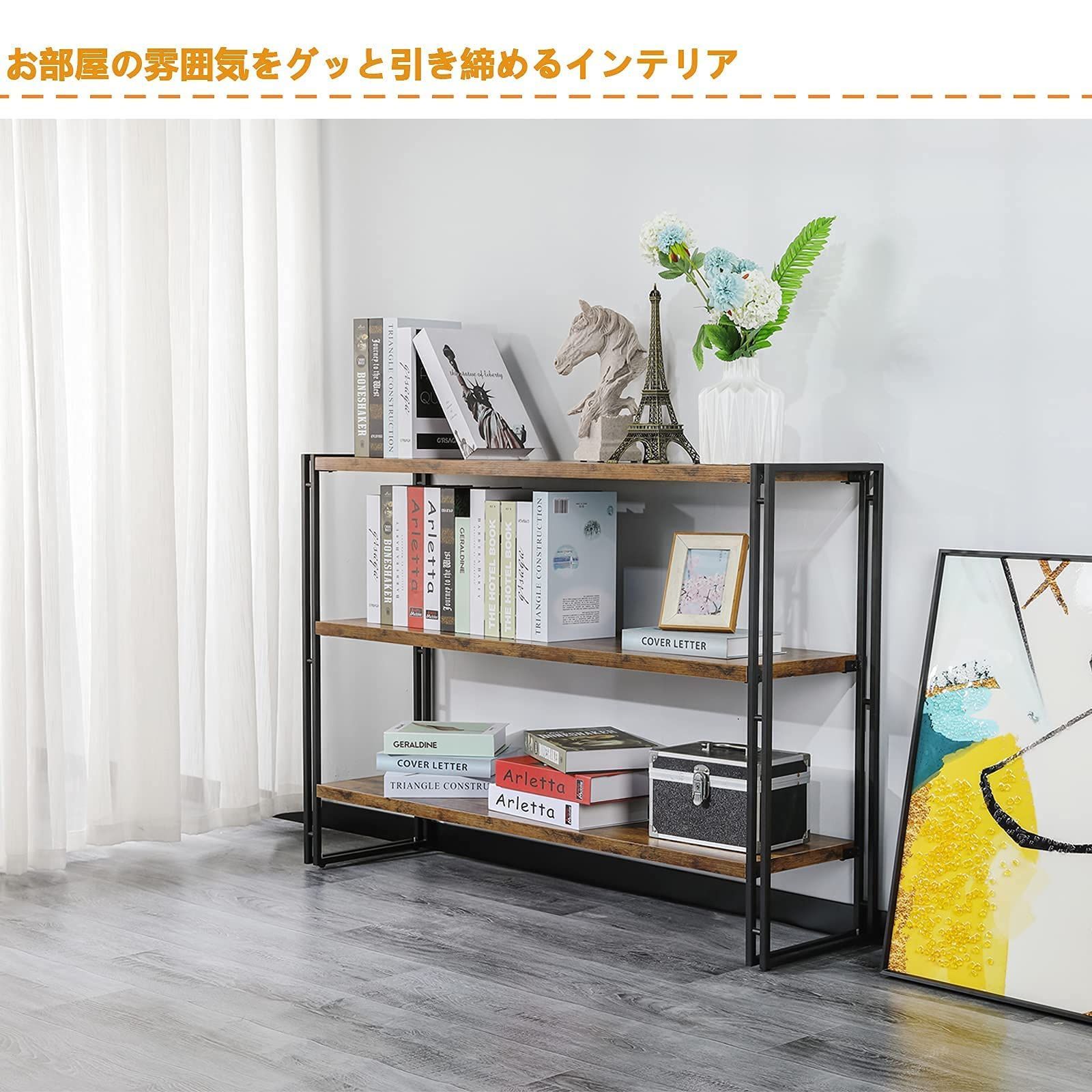 新着商品】棚 ラック おしゃれ 北欧 木製 オープンシェルフ 幅120cm