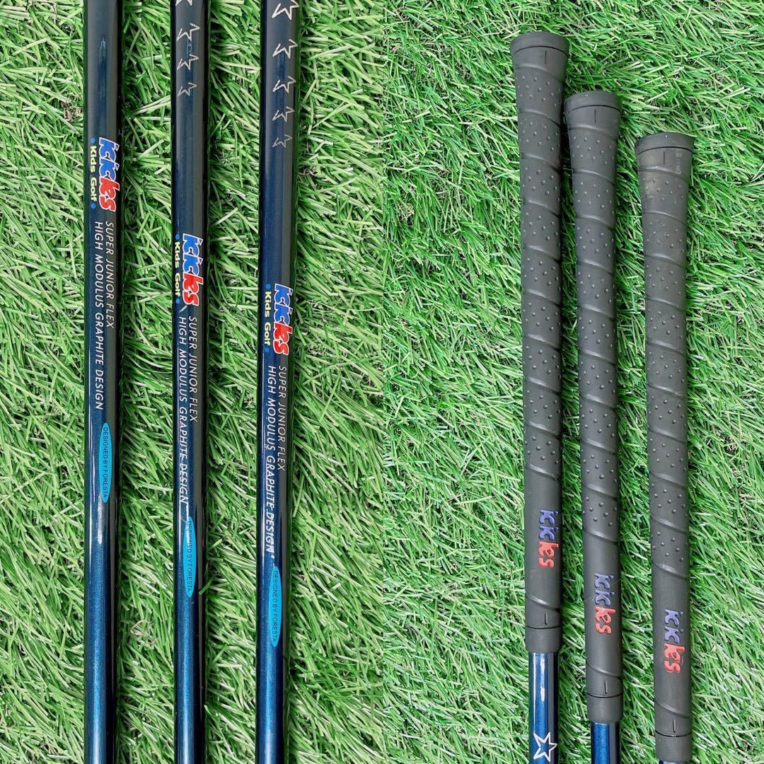 ゴルフクラブ　ジュニアセット　初心者　アイスクルーズ　38インチ　NT955 ゴルフクラブ ジュニア 初心者 アイスクルーズ 38インチ NT955
