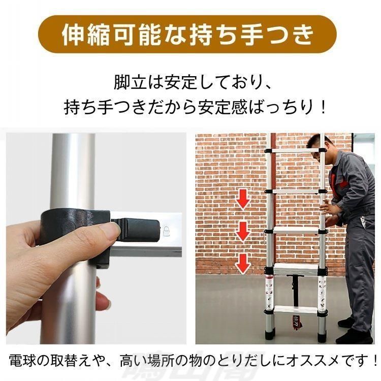 キャンプ
