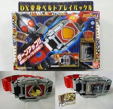 おもちゃ DX変身ベルト ブレイバックル 仮面ライダー剣 ブレイド